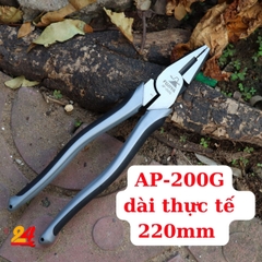 Kìm điện cường lực Fujiya AP-200G / AP-175G /AP-150G