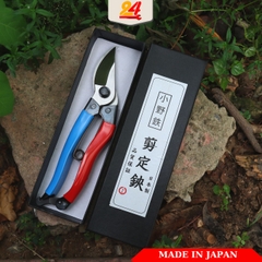 Kéo cắt cành Nhật ONOTETSU 200mm tay trái