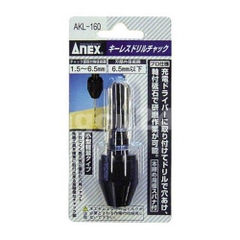 Đầu chuyển mũi khoan ANEX 1.5-6.5mm AKL-160 Nhật bản