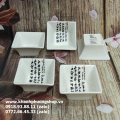 chén đựng nước chấm vuông sứ Minh long - chén chấm vuông sứ minh long