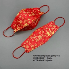 khẩu trang Tết 2022 - khẩu trang tết