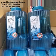 bình đựng nước lock&lock 2.1L - bình nhựa đựng nước để tủ lạnh lock&lock