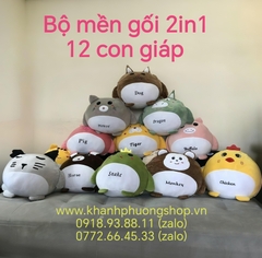 Bộ mền gối 2 trong 1 mẫu 12 con giáp cực xinh