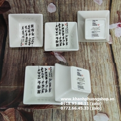 chén đựng nước chấm vuông sứ Minh long - chén chấm vuông sứ minh long