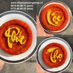 khuôn làm xôi phúc lộc thọ - khuôn xôi tròn chữ Phúc Lộc Thọ