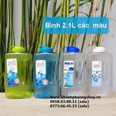 bình đựng nước lock&lock 2.1L - bình nhựa đựng nước để tủ lạnh lock&lock