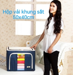 Hộp vải đựng chăn màn 50x40cm - hộp vải đựng quần áo, chăn màn