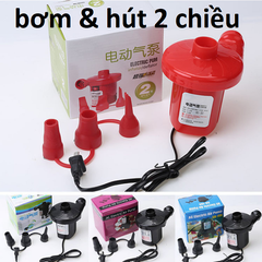 máy bơm hút 2 chiều - bơm điện 2 chiều