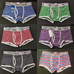 quần lót nam - quần lót boxer nam