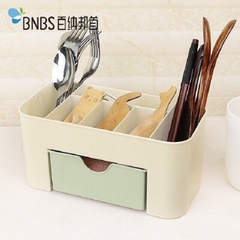 hộp đựng mỹ phẩm