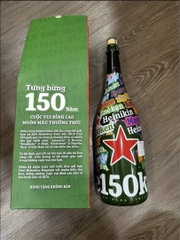 Bia Heineken Magnum 1.5L - bia Heineken Hà Lan chai 1.5L phiên bản giới hạn