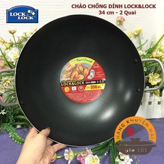 chảo lòng sâu hai quai lock&lock 34cm