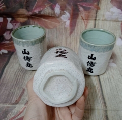 cốc sứ uống trà nóng gốm sứ Nhật cao cấp - cốc sứ uống trà nóng không quai