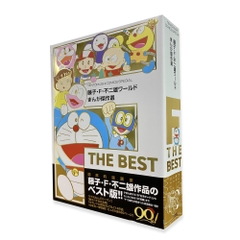 F THE BEST - Fujiko F. Fujio