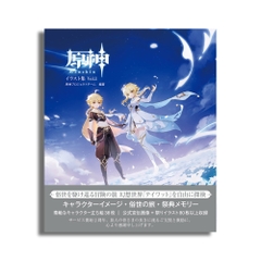 Genshin Illustration Collection Vol.1