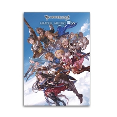 Granblue Fantasy - Graphic Archive III