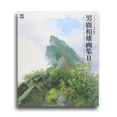 Kazuo Oga Art Book 2