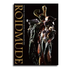 ROIDMUDE