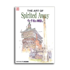 The art of Spirited Away (Nhật)