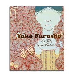 Yoko Furusho