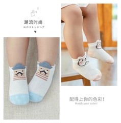 Set 5 đôi vớ bé trai Robi (giao mẫu ngẫu nhiên theo size)