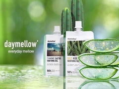 Gel Dưỡng Ẩm Vàng Lô Hội Daymellow Gold Aloe Soothing Gel