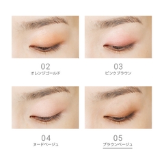 Bảng phấn màu mắt-EYE COLOR PALETTE - 02