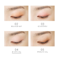 Bảng phấn màu mắt-EYE COLOR PALETTE - 04