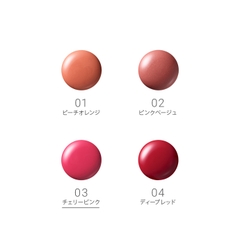 Liquid Rouge 02 - Son Nước Dưỡng Ẩm 02