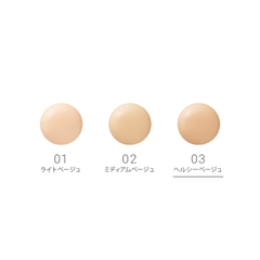 Kem nền BB dưỡng da đa năng- naturaglacé MOIST BB CREAM 03