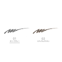 Chì kẻ chân mày-EYEBROW PENCIL - 01