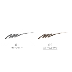 Chì kẻ chân mày-EYEBROW PENCIL - 02