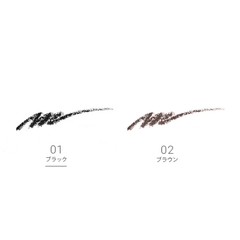 Chì Kẻ Mắt Eyeliner Pencil 01