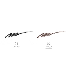 Chì Kẻ Mắt Eyeliner Pencil 02