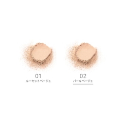 Phấn phủ chống nắng dạng bột mini - naturaglacé loose powder 01