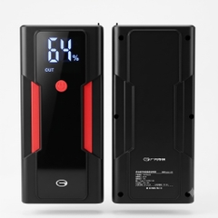 Kích bình ô tô kiêm pin dự phòng 12.000mAh GAC A43