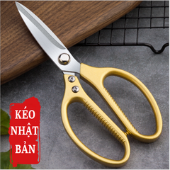 Kéo Cắt Thực Phẩm SK5 Nhật Bản Đa Năng