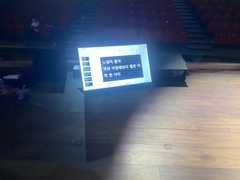 CHO THUÊ TIVI TẠI HẠ LONG – QUẢNG NINH | PHÚ VƯƠNG – GIÁ RẺ, GIAO LẮP TRỌN GÓI