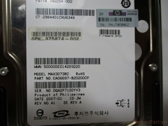 11396 Ổ cứng HDD sas HP 72gb 15k 3.5