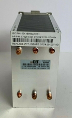 11761 Tản nhiệt Heatsink HP DL580 DL980 G7 570259-001 591207-001