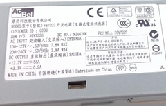 12983 Bộ nguồn PSU Hot IBM x3550 x3650 m2 m3 675w 39Y7226 39Y7227