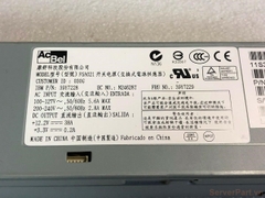 12986 Bộ nguồn PSU Hot IBM x3550 x3650 m2 m3 460w FSA021 39Y7228 39Y7229 81Y6558