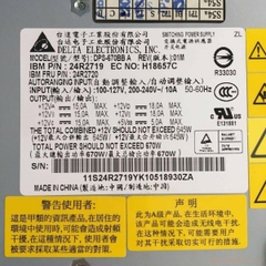 13032 Bộ nguồn PSU Non IBM x3400 x3500 m1 670w 24R2719 24R2720