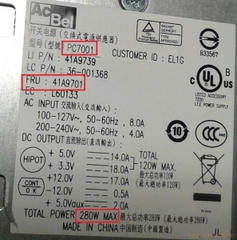 13059 Bộ nguồn PSU Non Lenovo M57 M57e M58 M58e 280w 41A9701 41A9702