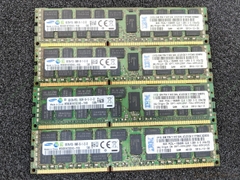 13397 Bộ nhớ Ram 8gb 2Rx4 PC3L-10600R bus 1333mhz IBM fru 49Y1415 pn 47J0136 opt 49Y1397 MT