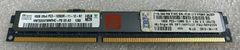 14979 Bộ nhớ Ram IBM 16gb 2Rx4 PC3-12800R lùn fru 90Y3159 pn 47J0167 opt 90Y3157
