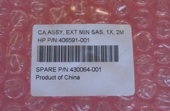 15226 Cáp cable HP 2m SFF-8470 to SFF-8088, 8470-8088 External Mini SAS, external mSAS pn 406591-001 sp 430064-001