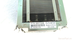 15591 Tản nhiệt Heatsink IBM x3850 x3950 X5 fru 68Y7257 pn 68Y7208