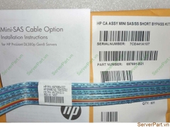 16101 Cáp cable HP Mini SAS to Mini SAS Straight to Straight 697691-B21 703519-002 697689-002