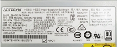 16829 Bộ nguồn PSU IBM Lenovo X3650 M5 X3550 M5 X3500 M5 750w FRU 94Y8142 PN 94Y8141 FRU 700-013700-0200 Model 700-013700-0000 Artesyn